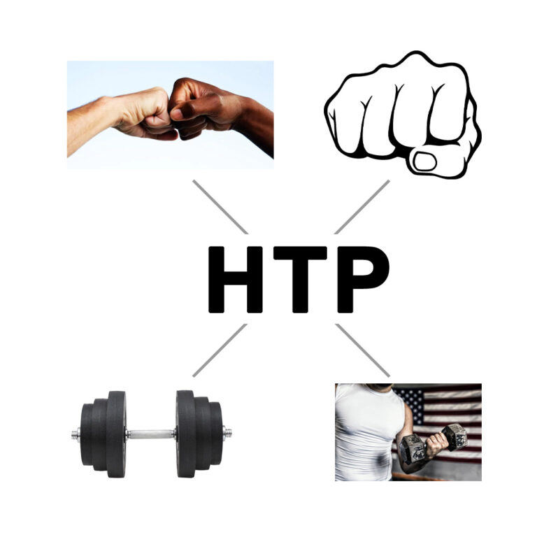 hpt inspiration