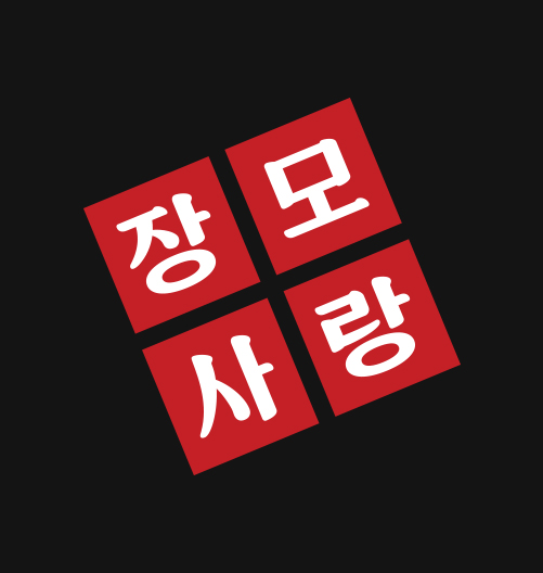 kimbap 08